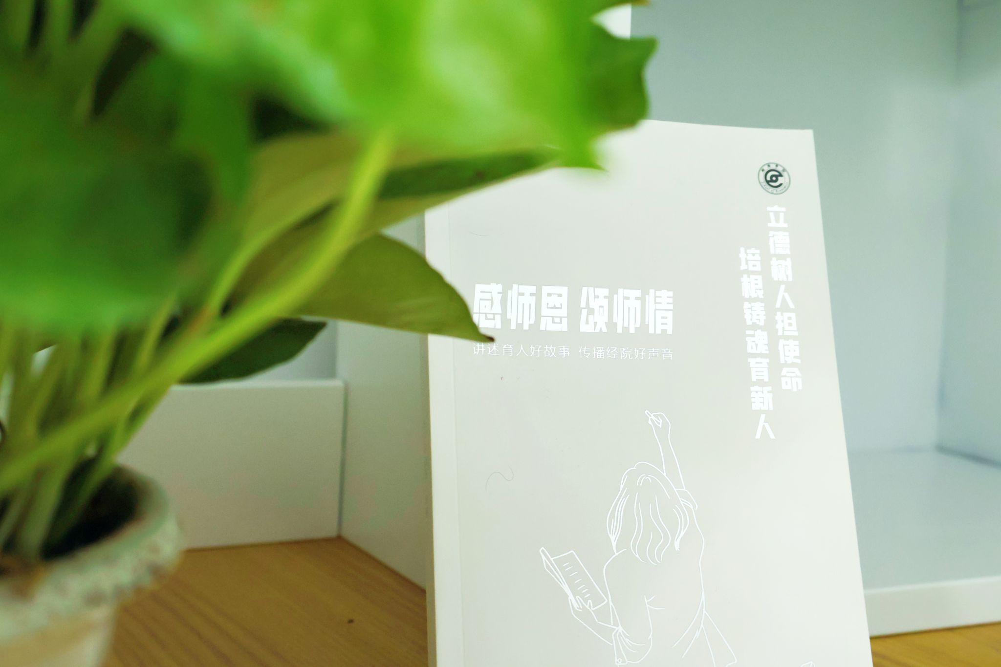 媒体聚焦 | 荆楚网