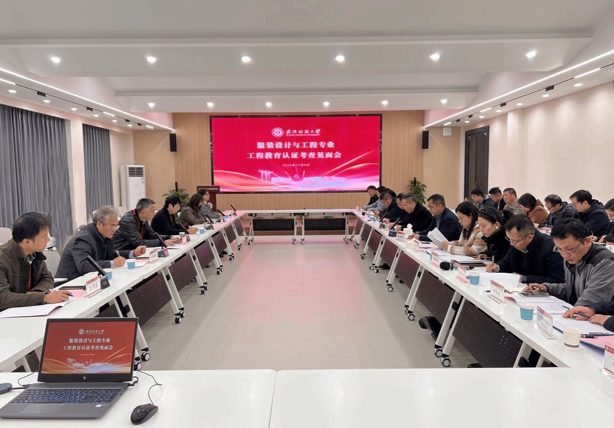 2026-2027学年第一学期普通本