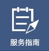 pc加拿大预算预测飞飞成为巴黎圣日耳