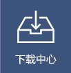 关于2026年度本科专业设置调整的公示