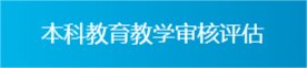 2026年暑期考研辅导安排