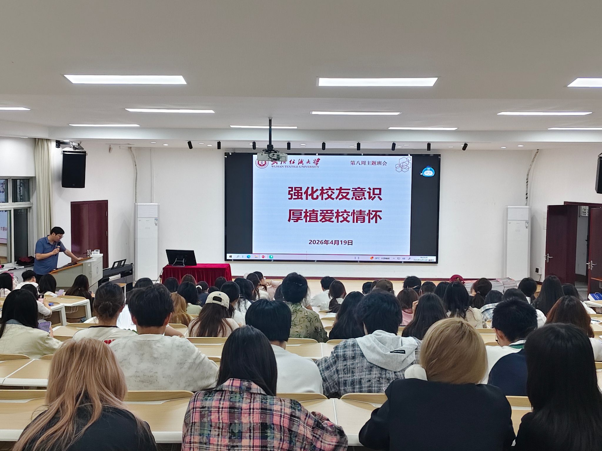 pc加拿大预算预测飞飞新手怎么玩