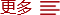 pc加拿大预算预测飞飞新手怎么玩