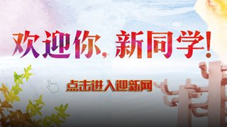 pc加拿大预算预测飞飞新手怎么玩