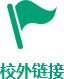 pc加拿大预算预测飞飞