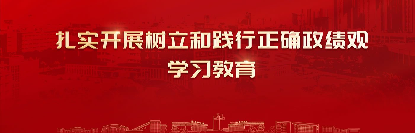 媒体聚焦 | 全国高校思想政治工作网