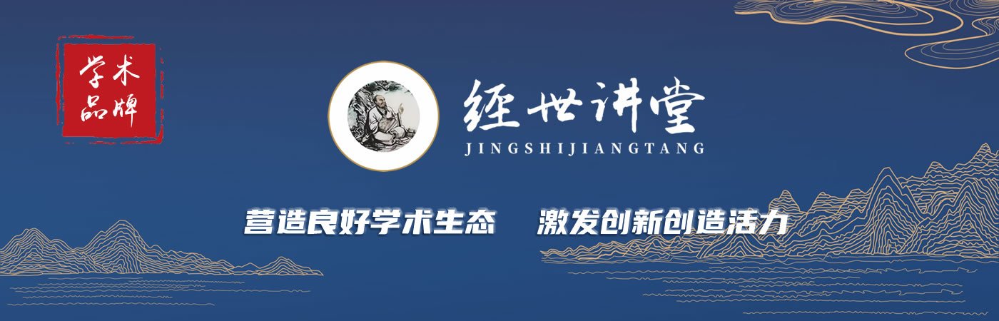 以故事育初心…